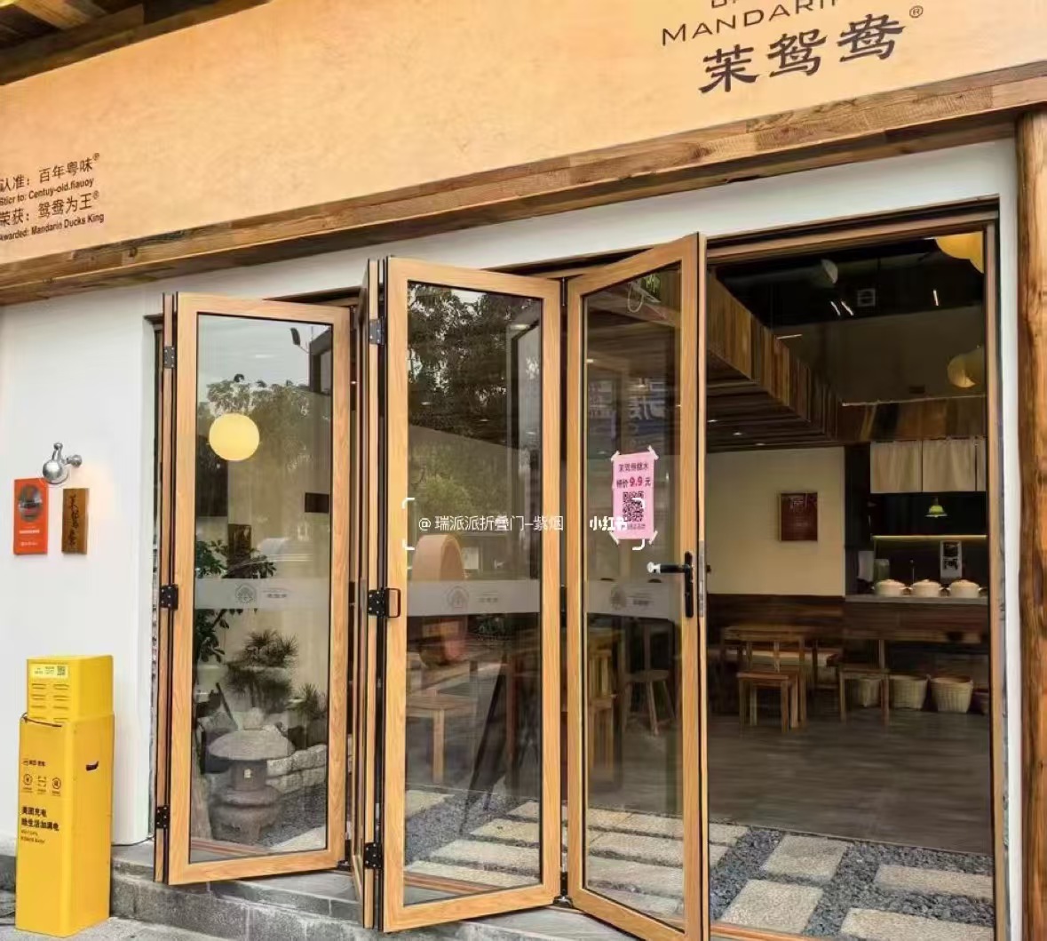 龙凤区自动门折叠窗 - 一站式服务